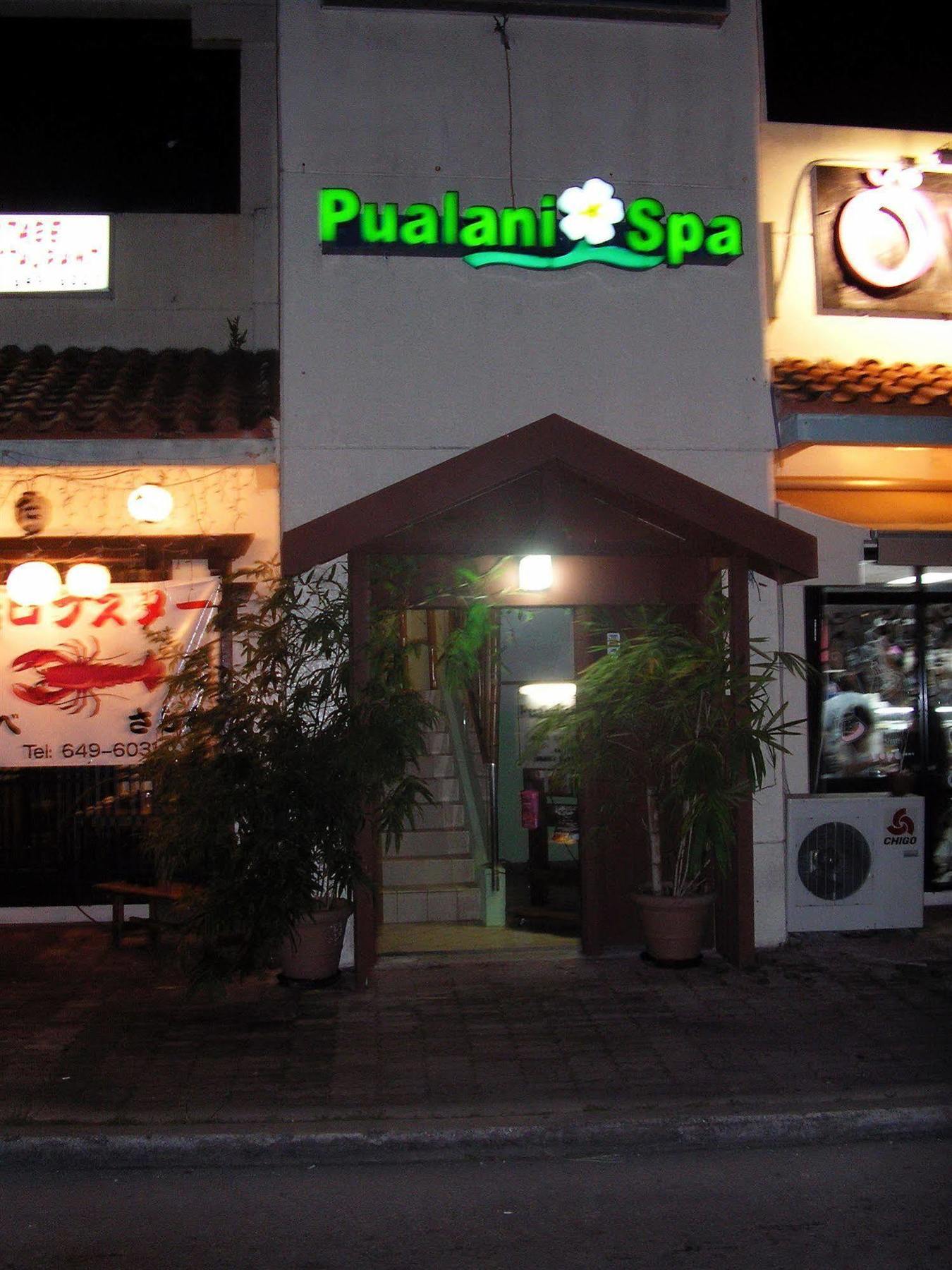 Grand Plaza Hotel Tumon Exterior foto